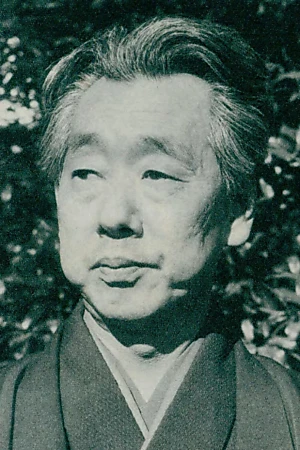 Mikio Naruse