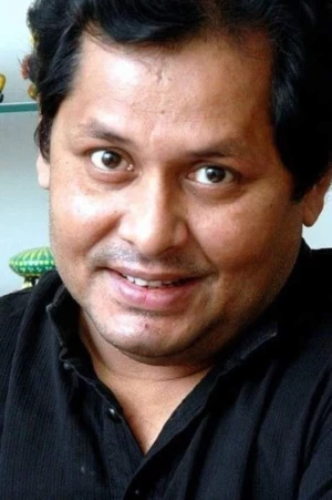 Kharaj Mukherjee