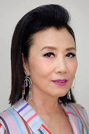 Liza Wong Ming-Chuen