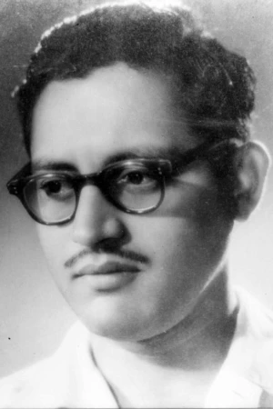 Guru Dutt