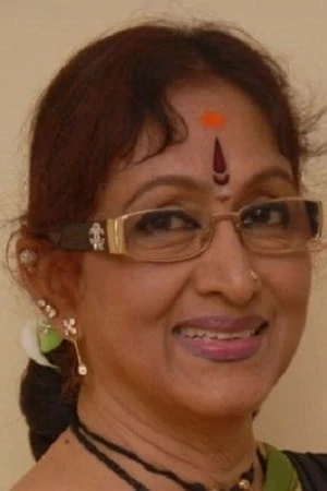 Bharathi Rao