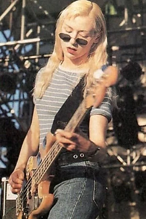 D'arcy Wretzky