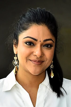 Abhirami