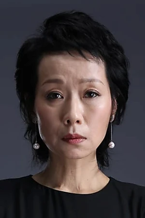 Cecilia Yip Tung