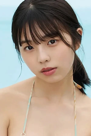 Hina Kikuchi