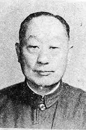 Zhaozhang He