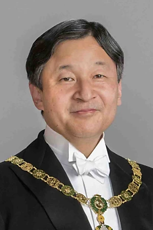 Naruhito