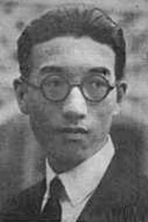 Luan Zhou