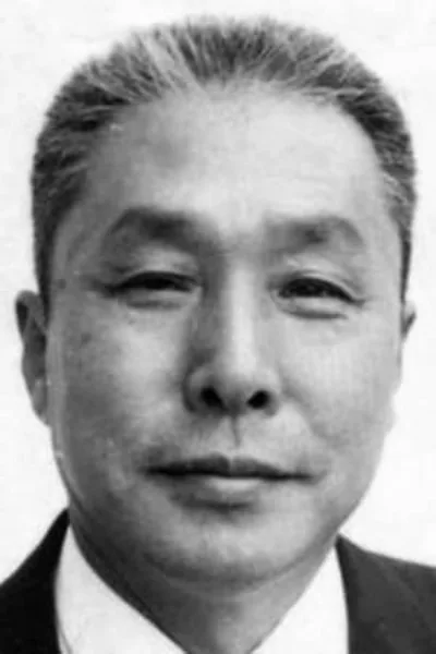 Yu Chi-jin