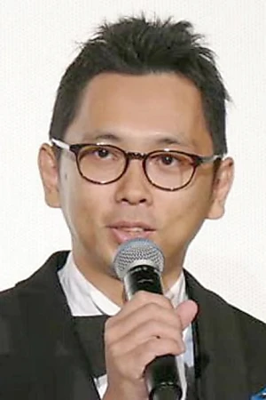 Kiyoshi Yamamoto