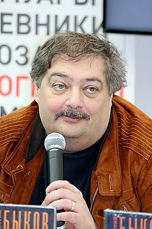 Dmitry Bykov