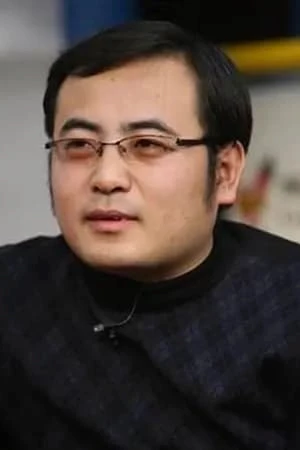 Wei Junzi