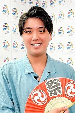 Youta Sasaki