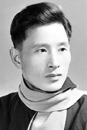 Huang Li-Jia