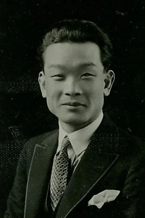 Hong Nan-pa