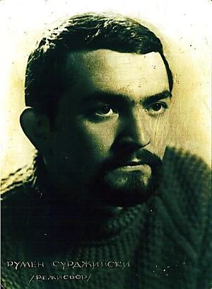 Rumen Surdzhiyski