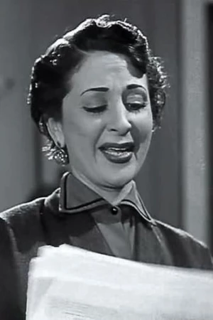 Souad Fawzi