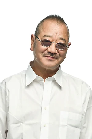 Shô Ryûzanji