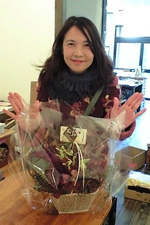 Sayuri Oba