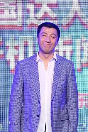 Yan Min