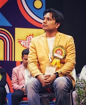 Atul Kumar Rai