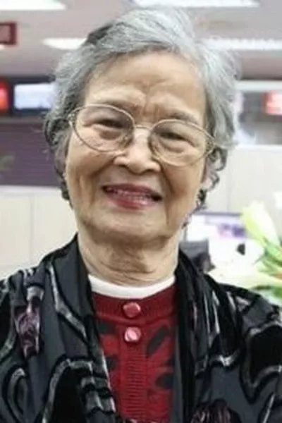 Hoàng Yến