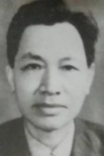 Minh Do