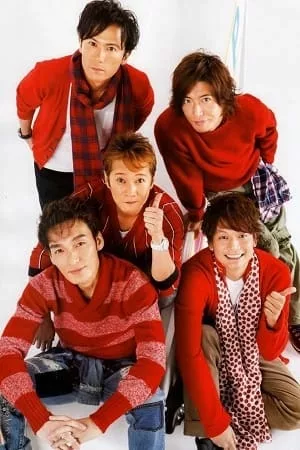 Smap