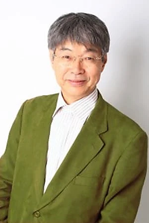 Takurou Kitagawa