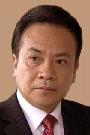 Chen Xuming