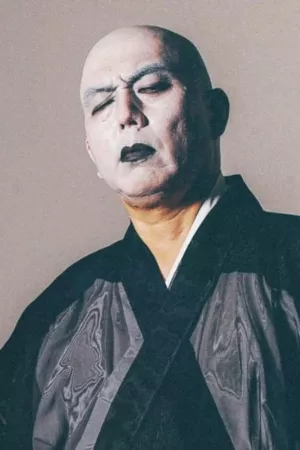 Ken-ichi Suzuki