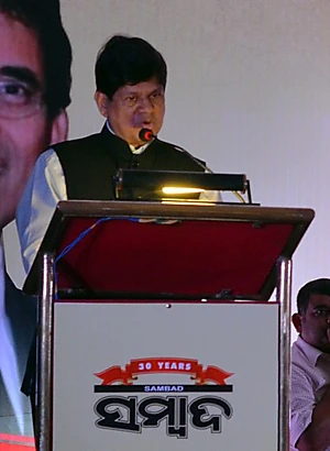 Soumya Ranjan Patnaik