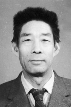 Guangyue Xu