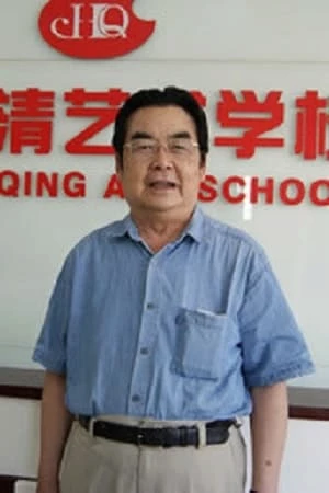 Xianqiao Weng