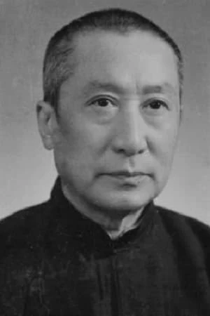 Jieren Li