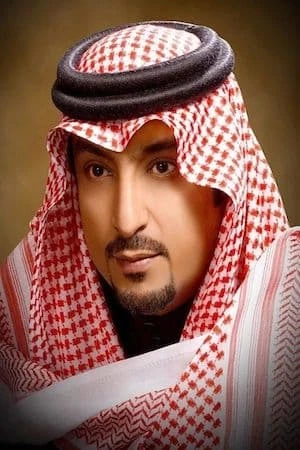 محمد العيسى