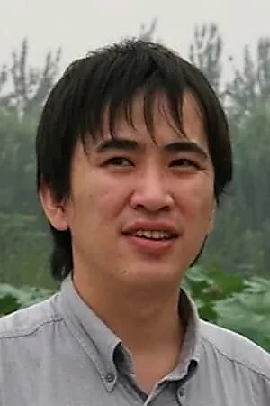 Gu Zheng