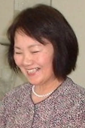 Keiko Serino