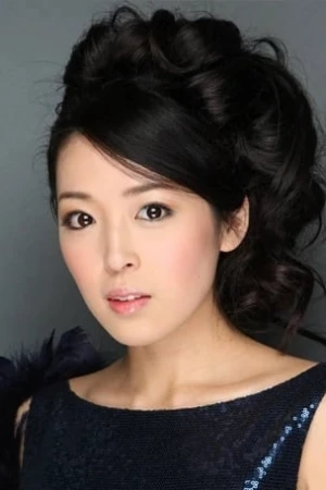 Machiko Tezuka