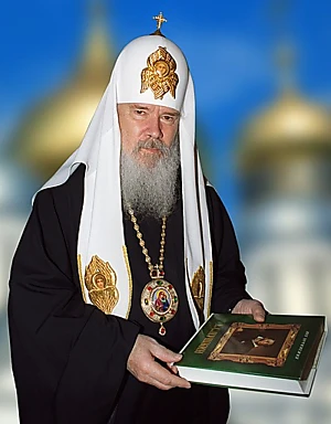 Patriarch Alexiy II