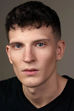 Edward Brence
