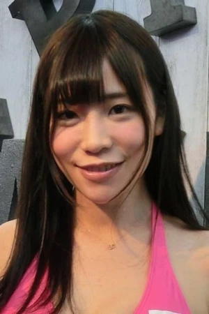 Yui Tomita