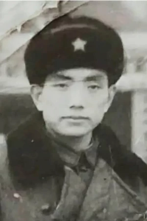 Shen Guorui