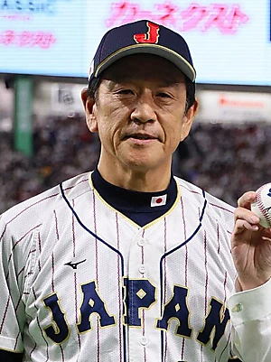 Hideki Kuriyama