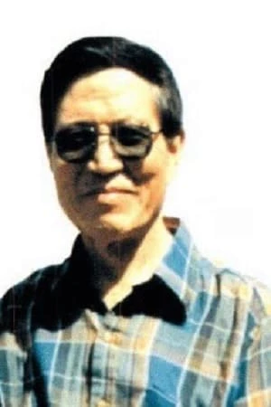 Wang Zongjian