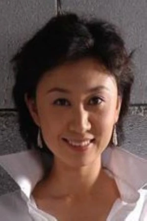 Mei Wang