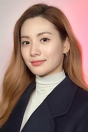 Nana