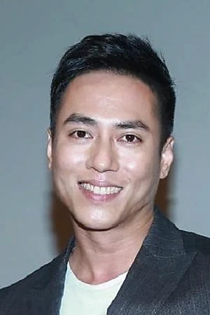 Kaiser Chuang