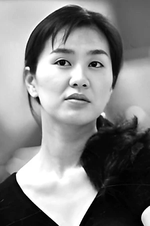 Yūko Katagiri