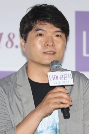 Lee Seok-geun